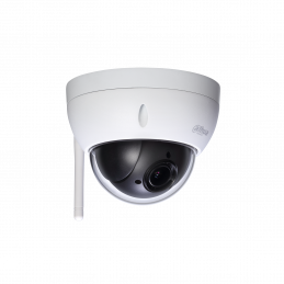 Caméra vidéo surveillance motorisée PTZ IP POE 4 MegaPixels ONVIF